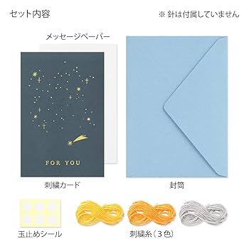 あさ子 スマートメディアカード 刺繍カード お花 レア JUKI ジュレーブ用 刺繍カード スマートメディア